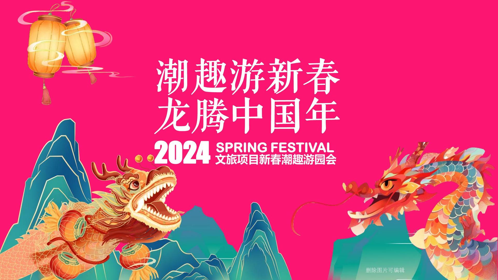 独角戏《一个人的房间》