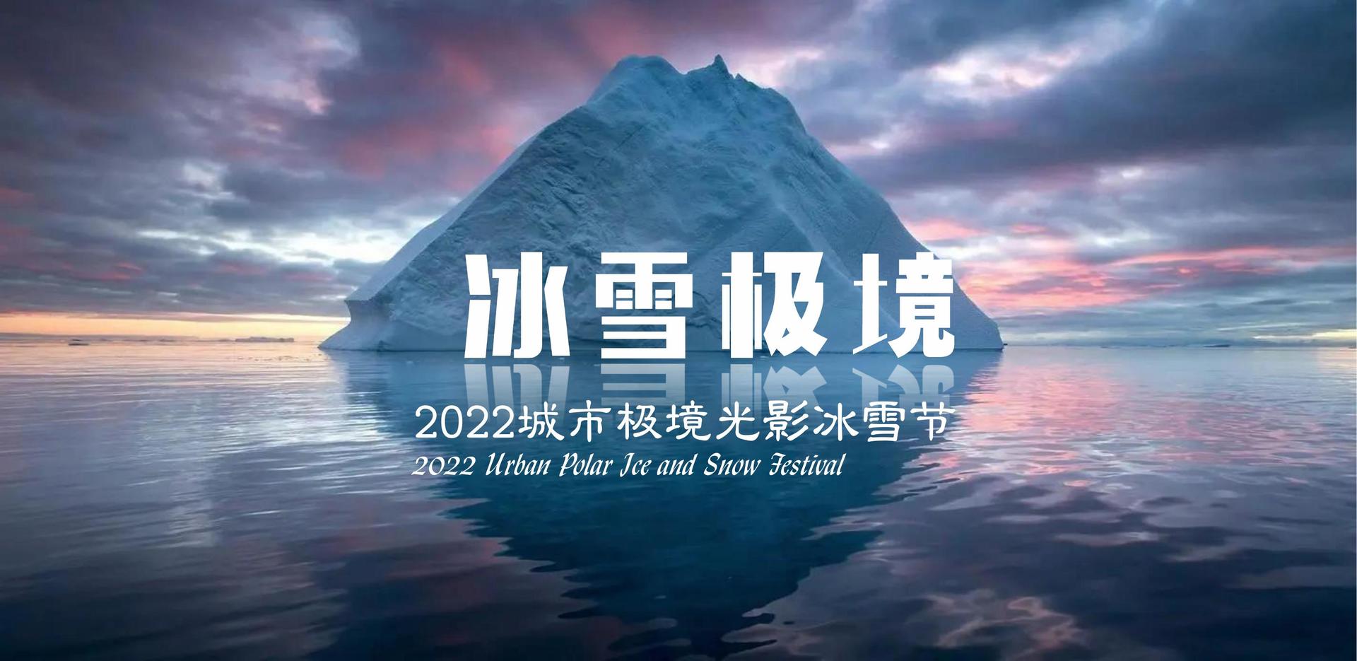 科幻影像计划《未来日志》