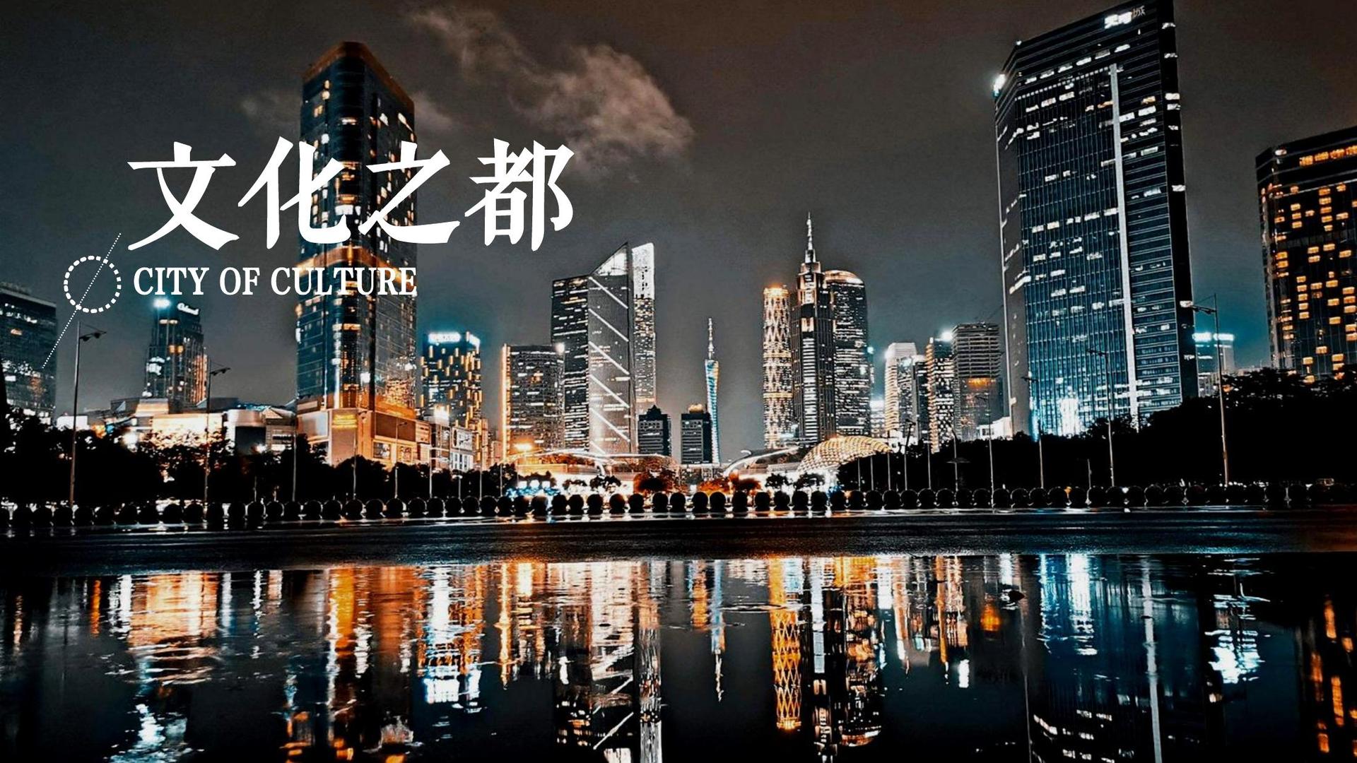 短片集《一分钟之后》