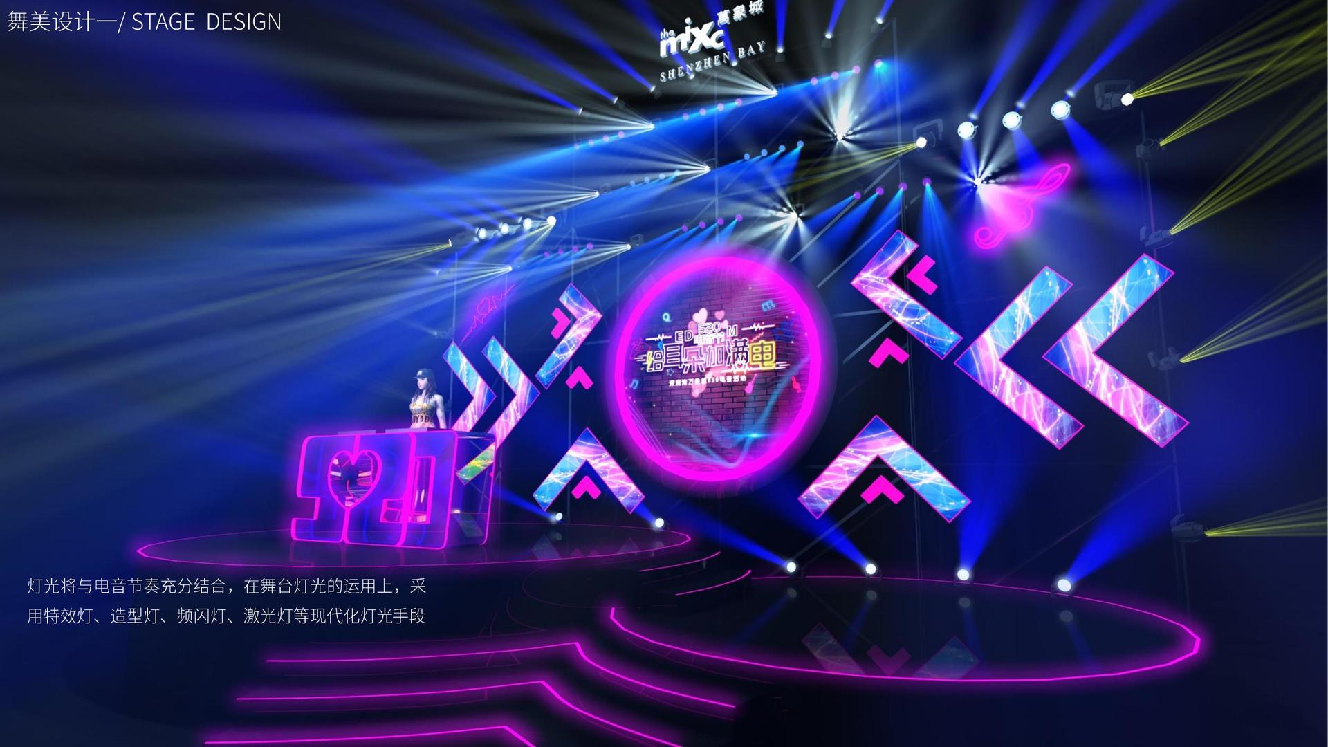 三牛娱乐持续拓展跨界合作版图