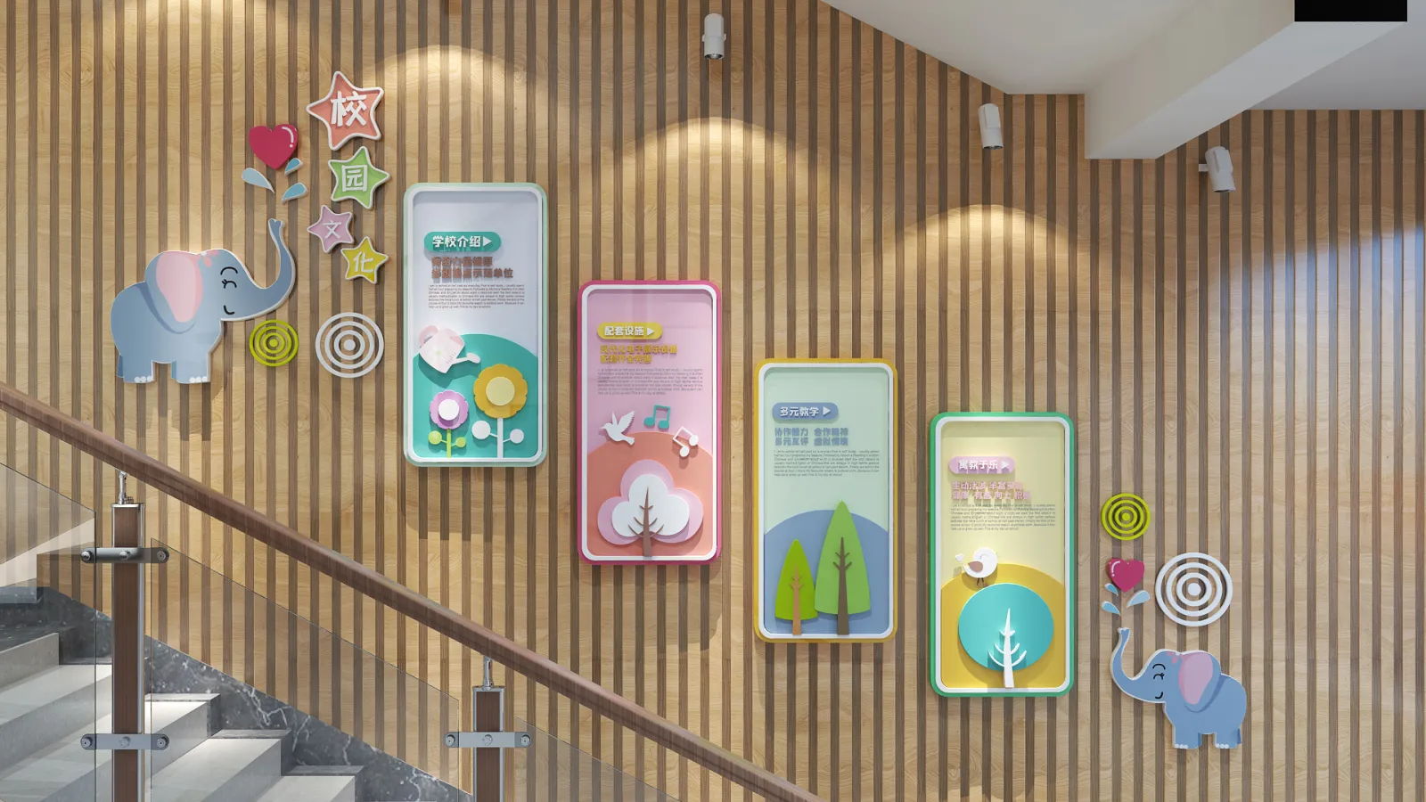 剧情短片《最后一站》