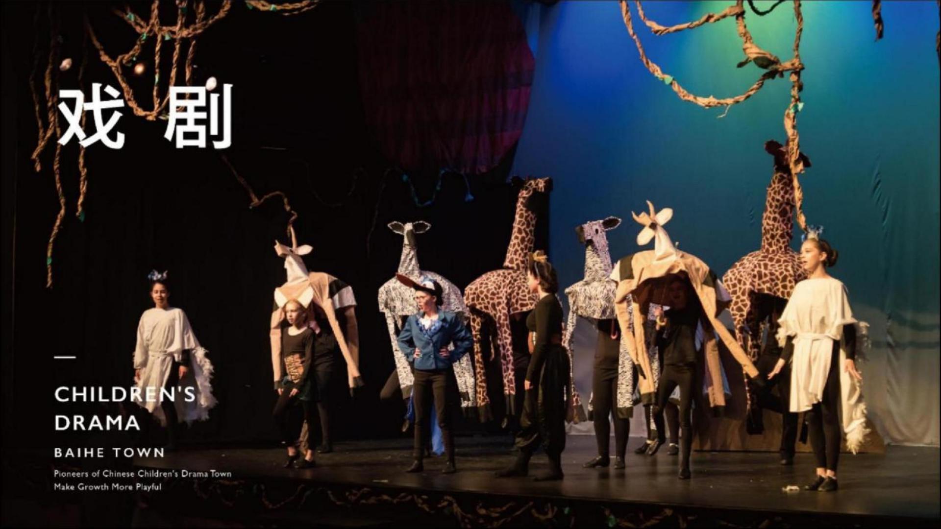 三牛文化入选“年度最具影响力文化企业”榜单